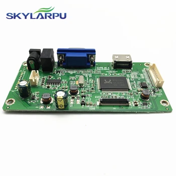 Skylarpu комплект за LP156WF6-SPM3 LP156WF6-SPJ2 LP156WF6-SPB4 HDMI + VGA LCD LED LVDS EDP контрольор карта на водача Безплатна доставка