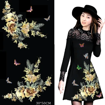 Комплект бродерия големи цветя, Завързана кръпка 3D апликация пеперуда тениска пуловер, рокля, палто облекло DIY шевни аксесоари