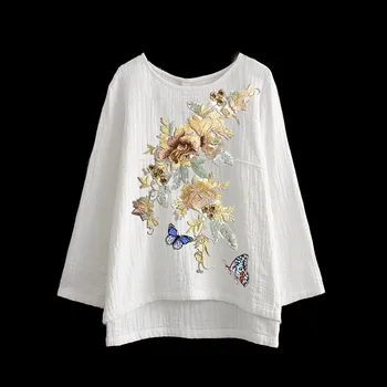 Комплект бродерия големи цветя, Завързана кръпка 3D апликация пеперуда тениска пуловер, рокля, палто облекло DIY шевни аксесоари