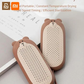 Youpin mijia USB сушилня за обувки, домакински сушилня за обувки интелектуална синхронизиране на постоянна температура на сушене с UV стерилизация мечка сушилня за обувки