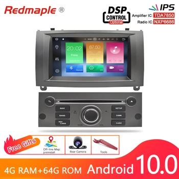 4G RAM Android10.0 кола DVD плейър GPS навигация, мултимедия стерео за Peugeot 407 От 2004 2005 2006 2007 2008 2009 2010 Авто Радио