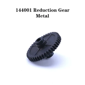 RC Town Upgrade Motor Metal Reduction Gear амортисьори за Wltoys 144001 1/14 RC автомобили резервни части