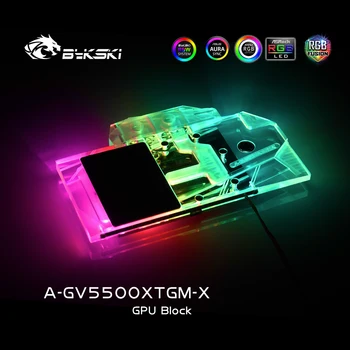 Блок за водно охлаждане Bykski GPU, за Gigabyte RX5500XT GAMING OC 8G, разсейване на топлината от компютърните компоненти, A-GV5500XTGM-X