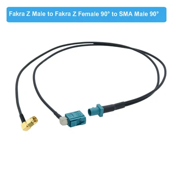Fakra Z Male to SMB Fakra Z Female Right Angle+ SMA Male RG174 Pigtail Car Navigation GPS Antenna Extension Jumper коаксиален кабел