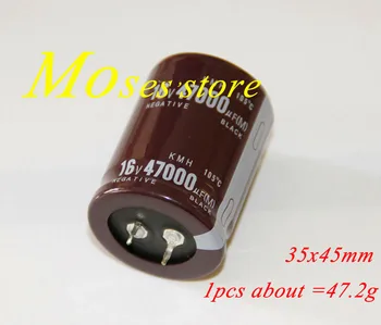 16v 47000uf електролитни кондензатори капацитет за Радиални 35x45mm