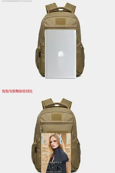 Единица индивидуален мъжки раница свободно време чанта камуфлаж студентски чанта компютърна чанта военна
