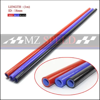 18 mm 3 слоя полиестер 1 метър Силикон директен маркуч син червен силикагел тръба за автомобилни универсална висока температура тръба