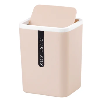 Нов настолен кофа за боклук малък мини кофа за боклук пластмасов боклук с тряской капак за домашния офис SCI88