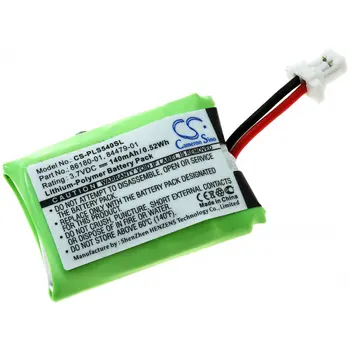 Батерия за Plantronics CS540