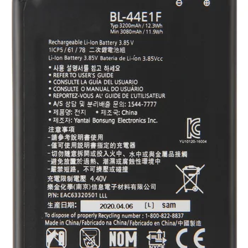 Първоначално подмяна на батерия BL-44E1F за LG V20 H990n F800 автентична батерия на телефон 3200mAh
