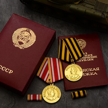 Нов Съветски Съюз CCCP Сталин поражението във втората Световна война Германия и Япония медал сплав почетни сертификати са подбрани голяма кутия икона на СССР