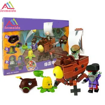 Plants VS Zombie Future World Pirates Scene Edition Model Building Blocks Bricks Fit Toys For Chidren