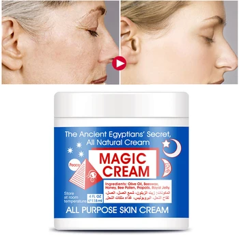 118 мл египетски таен магически крем за лице на Skin Face Cream Natural Против Стареене, бръчки овлажняващ подхранващ ремонт на акне