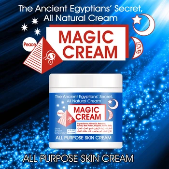 118 мл египетски таен магически крем за лице на Skin Face Cream Natural Против Стареене, бръчки овлажняващ подхранващ ремонт на акне