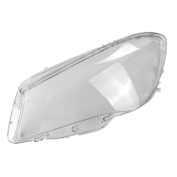 за Mercedes-Benz W117 CLA 2012-2016 фарове Shell лампа прозрачен капак на обектива капак фарове