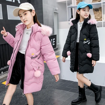 Момичета, зимно яке, топло палто дебели дрехи паркове Детска мода якета деца голям кожа с качулка на горно облекло за 5-13 години