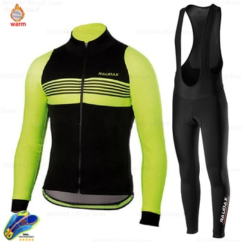 Зимна топла вълнена велосипедна спортни дрехи Mountain Bike Team suite customization мъжки дрехи, Дамски дрехи 2021 champion clothing