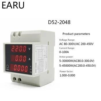 DIN-рейк мултифункционален м AC80-300V AC200-450V 100A цифрова led напрежение ток активен фактор на мощността брояч на енергия волтметър