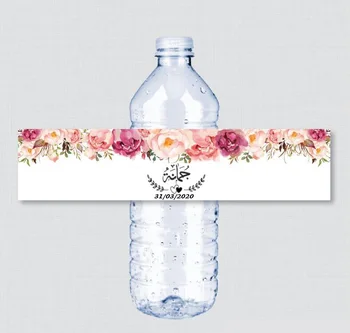 24pcs Custom name Wedding Water Bottle Labels Момиче birthday party селски розово цвете потребителски етикети за бутилки с вода украса