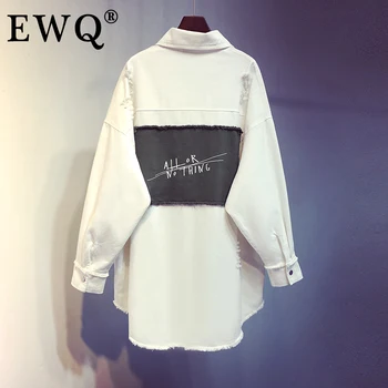 [EWQ] 2020 пролет есен на нови приходи отложным яка пълен ръкав джобове жени мода ежедневни Лоскутная деним риза AY16100