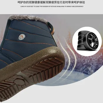 Нови плюшени чифт ботуши 2020 нови обувки за ски дамски големи водоустойчиви спортни мъжки ежедневни ботуши бестселъри зимни ботуши ботильоны