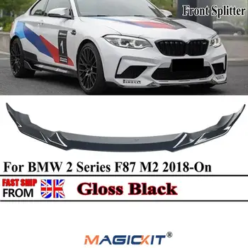 MagicKit Устна на предната броня и спойлер за BMW 2-Series M2 M2C F87 Competition Coupe 2018-2020