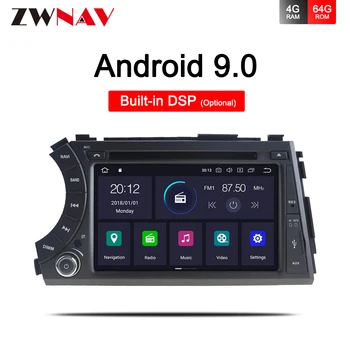 DSP Android 9.0 кола dvd плейър gps за ssangyong Kyron Actyon 2005+ Wifi BT радио audio multimedia player сензорен екран
