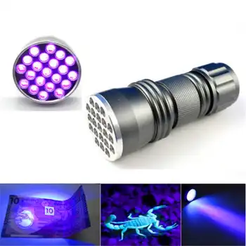 Супер ярък UV ултравиолетова 21 led фенерче Blacklight Aluminum led факел, светлина, лампа с мощен led фенерче #4S7