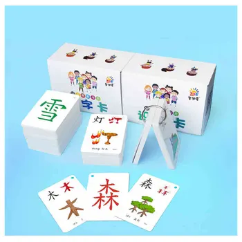 250 бр. изучаване на китайски думи нивото на 1Language флаш карти за Децата Детски карти за учене памет игри забавни играчки карти за децата