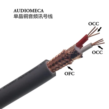 Audiomeca Occ hifi аудио кабел rca-rca аудио кабел за свързване на CD усилвател на мощност hifi аудио кабел 1 чифт