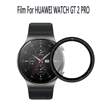 2 елемента защитно фолио за Huawei Watch GT 2 pro GT 2д GT2 46мм заоблена мека защитно фолио за екрана HONOR Watch Magic 2 46мм