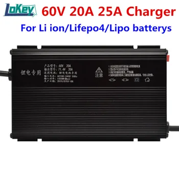 Бърз умен зарядно 60V 20A 16S 67.2 V 17S 71.4 V li-Ion 20S 73V lifepo4 ebike батерията е литий лодки грузоподъемника голф колички мотоциклет