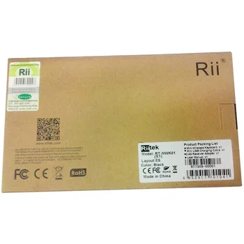 Оригиналната мини безжична клавиатура Rii X1 2.4 GHz испанска клавиатура с тачпадом за Android TV Box/Mini PC/лаптоп