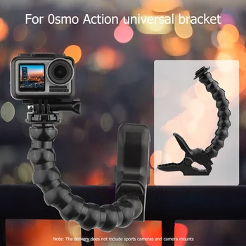 Преносима гъвкава поставка за екшън камери планина за спортна камера OSMO Action GoPro Long Arm скоба притежателя