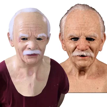 1бр старецът ужасна маска cosplay страшно пълна главата на силиконовата маска за Хелоуин ужас смешно cosplay парти Маска стария Манхельмет истинските маски