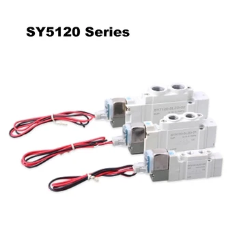 5шт SY5120 серия клапан SMC тип пневматичен електромагнитен клапан SY5120-3LZD-01 SY5120-4LZD-01 SY5120-5LZD-01 SY5120-6LZD-01