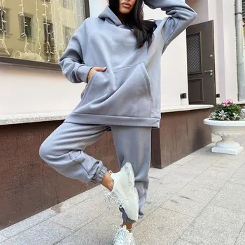 Malina Casual Solid Hooded Sweatshirt Комплекти Дамски Модни Случайни Свободен Костюм Дамски Елегантни Свободни Панталони, Костюми Женски Дами