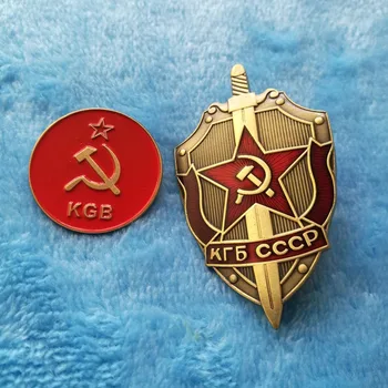 Булавочный икона ЦККП КГБ лот от 2 броя