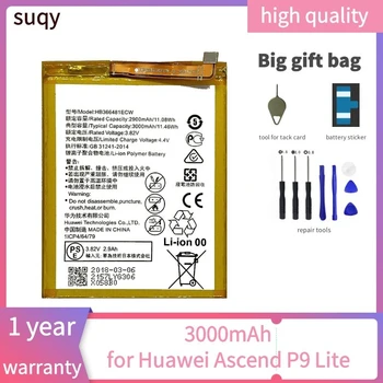 Suqy батерия за Huawei P9 / Възкачи P9 Lite / G9 / honor 8 / honor 5C / G9 EVA-L09 / honor 8 Lite / P10 Lite / Nova Lite / Honor 6C Pro / V9 Play