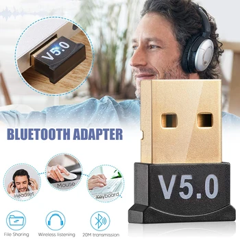 USB Bluetooth 5.0 адаптер за PC, лаптоп Прозорец/Vista7/8/10 Bluetooth слушалка мишка клавиатура високоговорител SGA998