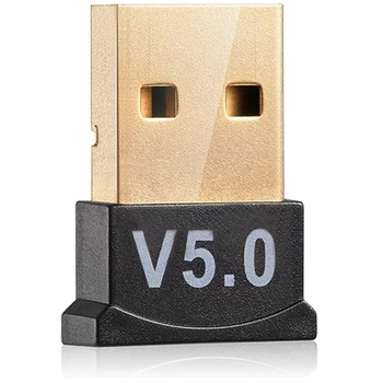 USB Bluetooth 5.0 адаптер за PC, лаптоп Прозорец/Vista7/8/10 Bluetooth слушалка мишка клавиатура високоговорител SGA998