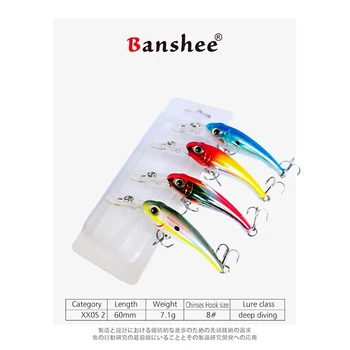 Banshee 63 мм 7.1 g New Crankbaits Fishing Коляно Wobblers Trolling For Hard Баит Minnow Fishing Lure гърмящи стръв за щука/костур