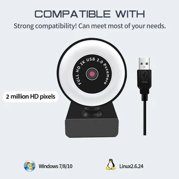 Мини камера компютърна камера 1080P 2K уеб камера автофокус HD Fill Light Web Камера с микрофон LED Light Ring Pc Камера
