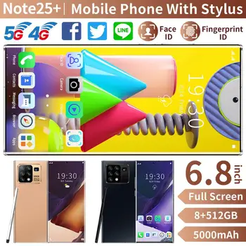 Глобалната версия на Note25 + смартфон 6.8