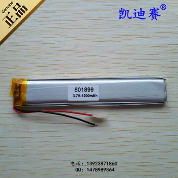 3.7 V 1200mAh high capacity long bar lithium polymer battery 601899 outdoor speaker LED electric