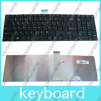 Безплатна доставка нов арабски клавиатура за TOSHIBA SATELLITE C850 C855D L850 L850D P850 L855 L855D L870 l870d ar черна клавиатура