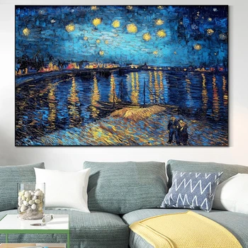 Известен художествен плакат на Ван Гог Звездна нощ стенни картини на стената на хола картина за декорация на дома
