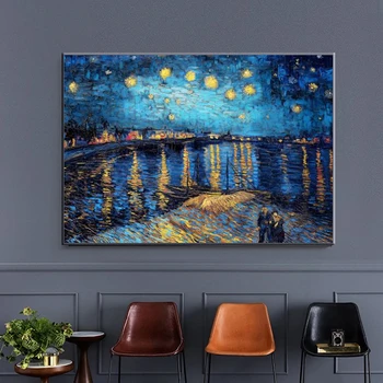 Известен художествен плакат на Ван Гог Звездна нощ стенни картини на стената на хола картина за декорация на дома