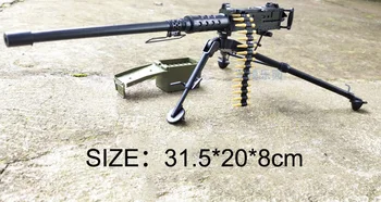 1/6 мащаб M2 Браунинг картечница модел на военен армията на САЩ за сглобяване на играчки за фигурки аксесоари