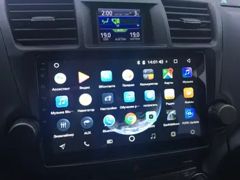 2 din IPS PX6 екран на Android, 10.0 автомобилен мултимедиен плеър за Toyota Highlander 2009-2013 БТ аудио стерео радио GPS navi главното устройство